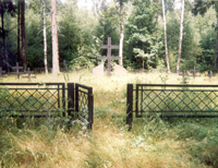 Памятник пленным п. Тенешево 